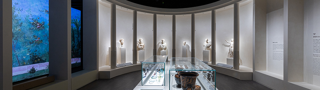 고대 그리스ꞏ로마