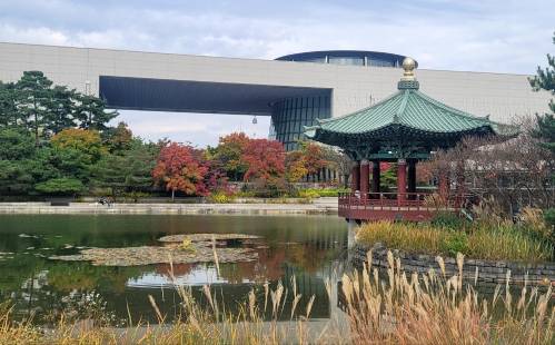 가을 박물관 정원 산책 전시해설 대표이미지