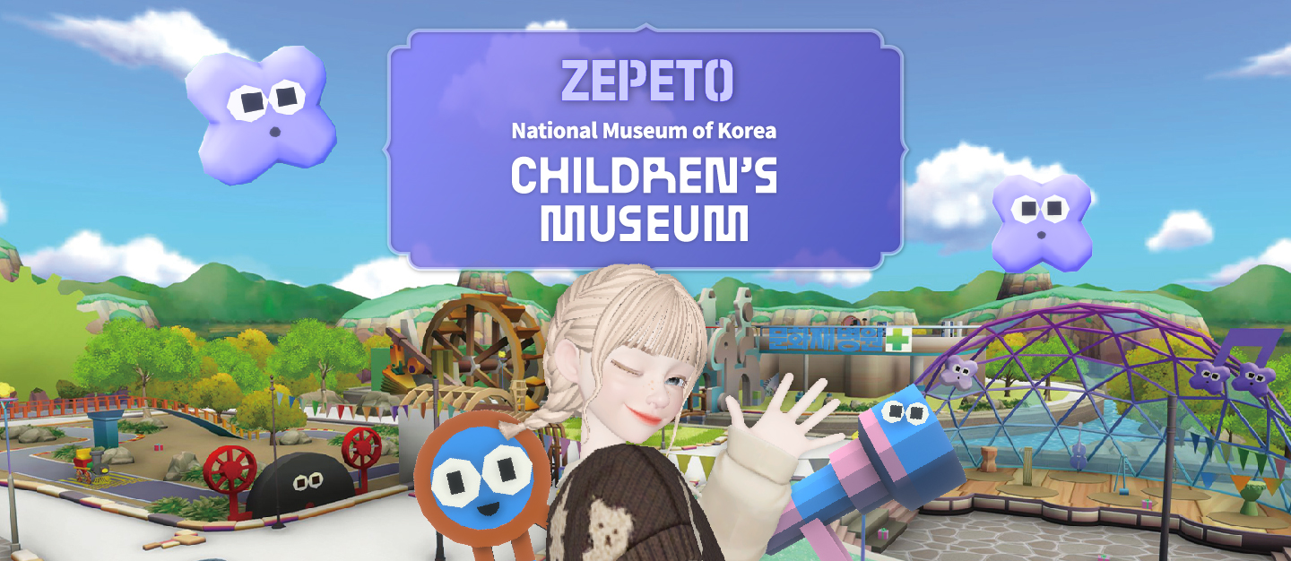 <!-- PC용 비주얼 이미지 -->