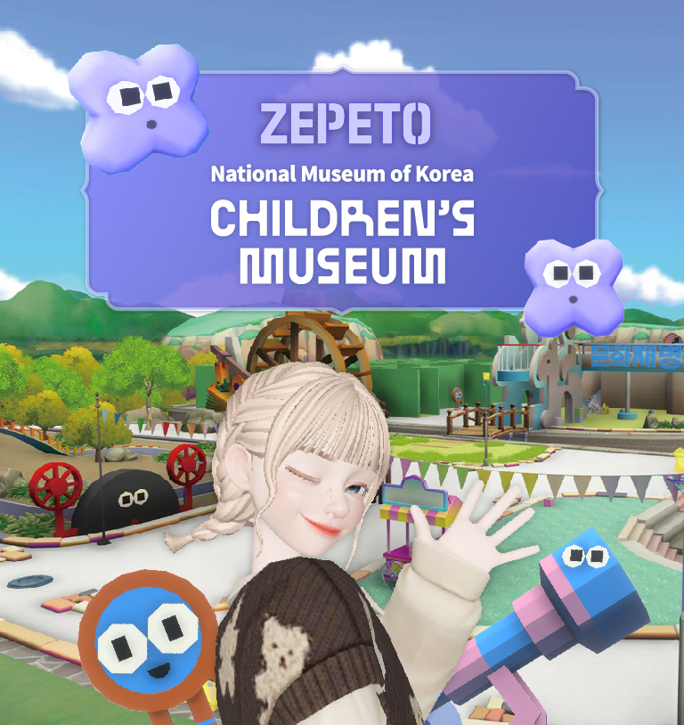 <!-- 모바일용 비주얼 이미지 -->