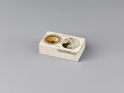 휴대용 앙부일구 이미지