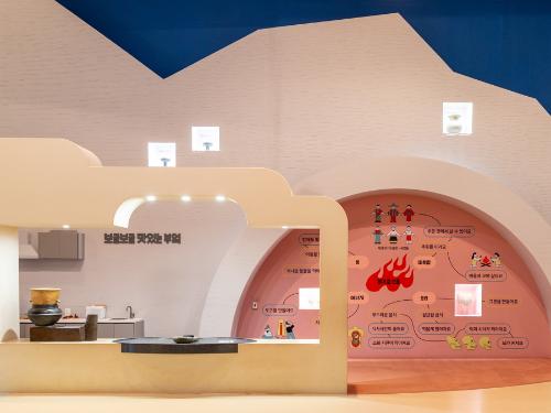 보글보글 맛있는 부엌