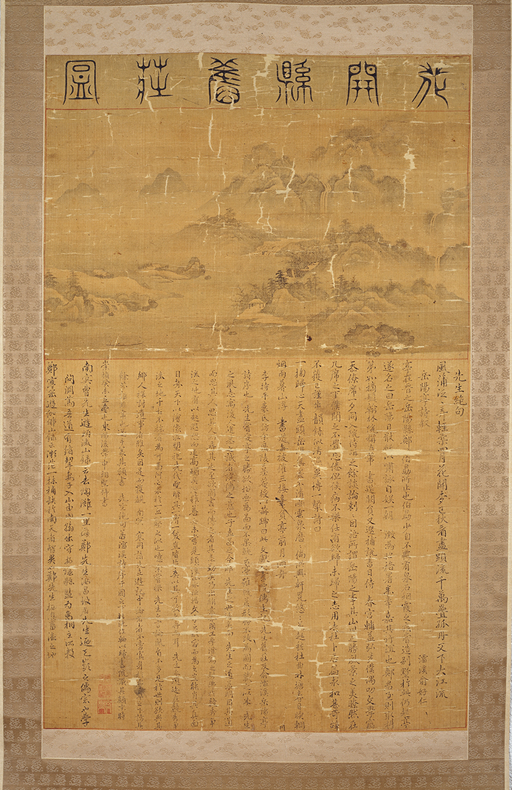 Jeong Yeochang’s Villa in Hwagae, Yi Jing, Joseon (1643), ink and light colors on silk, 89  56 cm, Treasure, ssu 10579